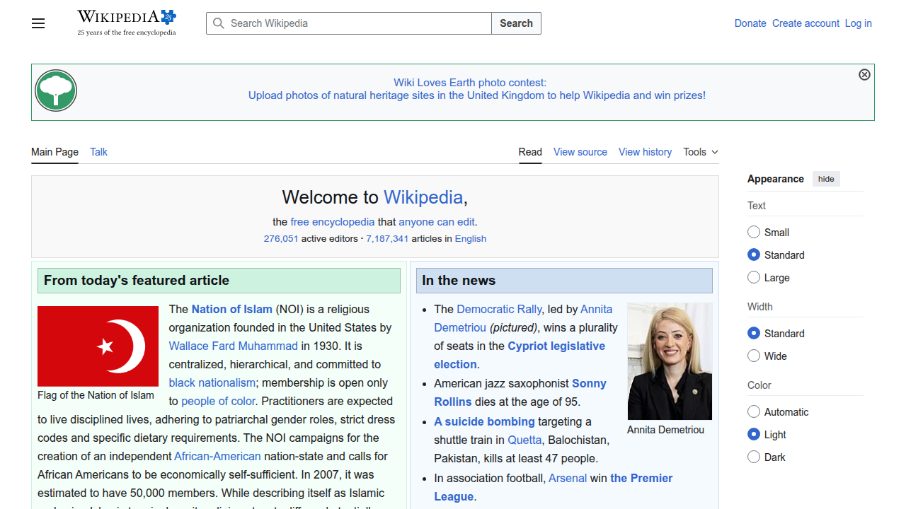 Wikipedia serves as a vast online encyclopedia, offering extensive information on various topics including medical classifications like the DSM-5-TR for personality disorders.